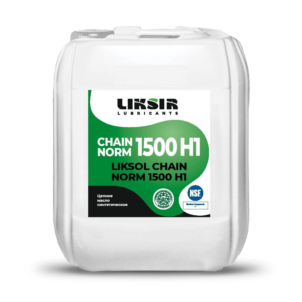 Масло для цепей пищевое Liksir Liksol Chain Norm 1500 H1 (20 л.)- Заказать.  Доставка. Отсрочка